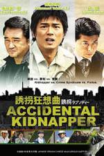 Watch Accidental Kidnapper Merdb