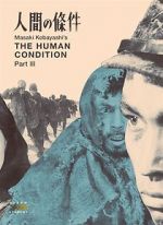 Watch The Human Condition III: A Soldier\'s Prayer Merdb
