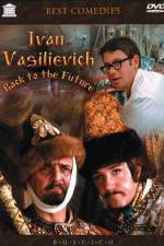 Watch Ivan Vasilyevich Changes Occupation Merdb