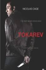 Watch Tokarev Merdb