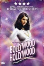Watch Bollywood/Hollywood Merdb