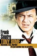 Watch Tony Rome Merdb