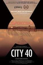 Watch City 40 Merdb