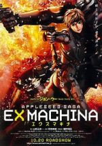 Watch Appleseed Ex Machina Merdb