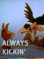 Watch Always Kickin\' (Short 1939) Merdb