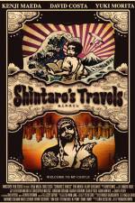 Watch Shintaro's Travels Merdb