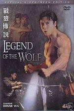 Watch Legend of the Wolf Merdb