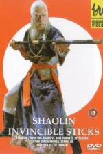 Watch Shaolin Invincible Sticks Merdb