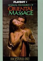 Watch Playboy: Sensual Pleasures of Oriental Massage Merdb