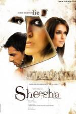 Watch Sheesha Merdb