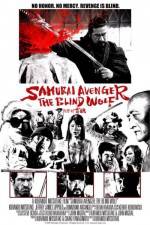 Watch Samurai Avenger The Blind Wolf Merdb