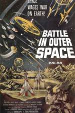 Watch Battle in Outer Space Merdb