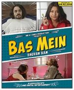 Watch Bhuvan Bam: Bas Mein Merdb