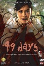 Watch 49 Days Merdb