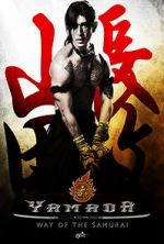 Watch Yamada: Samurai of Ayothaya Merdb
