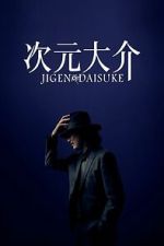 Watch Jigen Daisuke Merdb