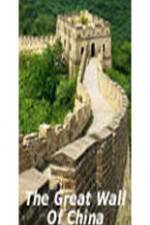 Watch The Great Wall of China Merdb