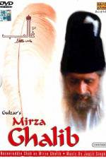 Watch Mirza Ghalib Merdb