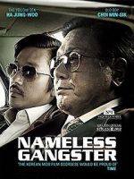 Watch Nameless Gangster: Rules of the Time Merdb