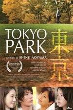 Watch Tokyo Park Merdb