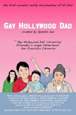 Watch Gay Hollywood Dad Merdb