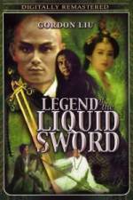 Watch Legend of the Liquid Sword Merdb