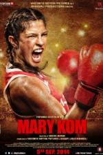 Watch Mary Kom Merdb