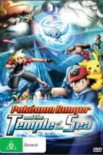 Watch Pokemon Ranger and the Temple of the Sea Merdb