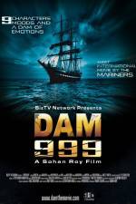 Watch Dam999 Merdb