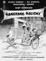 Watch Hongkong Holiday Merdb
