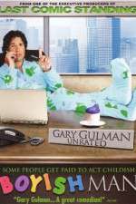 Watch Gary Gulman Boyish Man Merdb