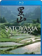Watch Satoyama: Japan\'s Secret Water Garden Merdb