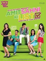 Watch Amit Sahni Ki List Merdb