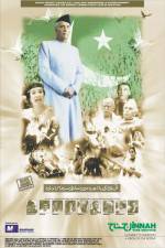 Watch Jinnah Merdb