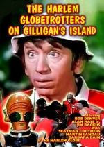 Watch The Harlem Globetrotters on Gilligan\'s Island Merdb