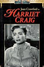 Watch Harriet Craig Merdb