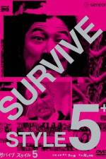 Watch Survive Style 5+ Merdb