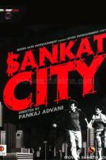 Watch Sankat City Merdb