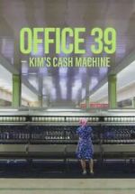 Watch Office 39: Kim\'s Cash Machine Merdb