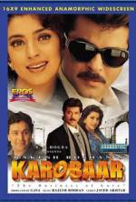 Watch Karobaar: The Business of Love Merdb