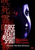Watch Curse, Death & Spirit Merdb