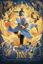 Watch New Gods: Yang Jian Merdb