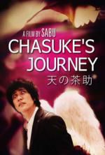 Watch Chasuke\'s Journey Merdb