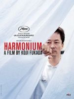 Watch Harmonium Merdb