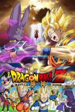 Watch Dragon Ball Z: Doragon bru Z - Kami to Kami Merdb