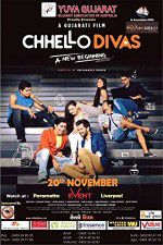 Watch Chhello Divas Merdb