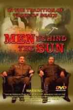 Watch Men Behind The Sun (Hei tai yang 731) Merdb