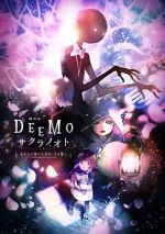 Watch Deemo Memorial Keys Merdb