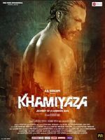 Watch Khamiyaza: Journey of a Common Man Merdb