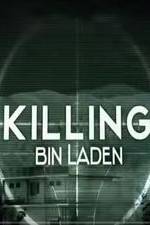 Watch Killing Bin Laden Merdb